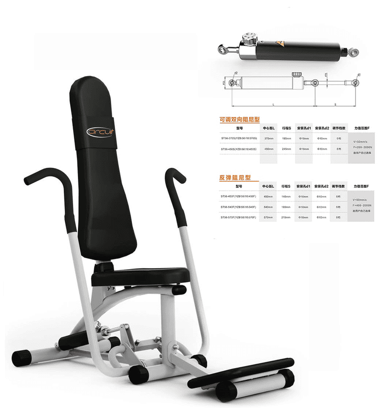 سیلندر هیدرولیک برای تجهیزات بدنسازی